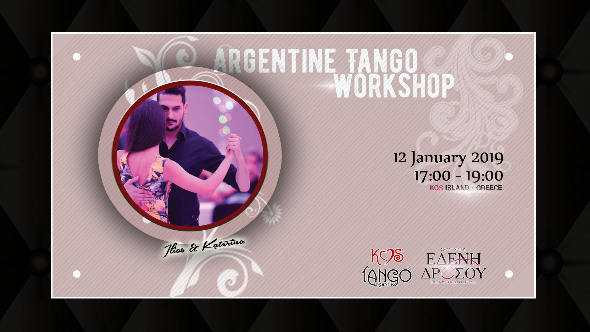 Mάθημα αργεντίνικου τάνγκο στο νησί της Κω - Σχολή Χορού Ελένη Δρόσου - Κως - 12 Ιανουαρίου 2019