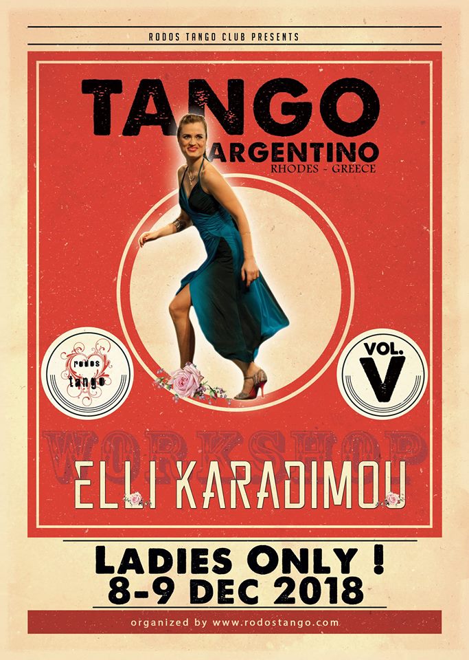 ღ Rodos Tango Club - Ladies Only! VOL.V με την Έλλη Καραδήμου