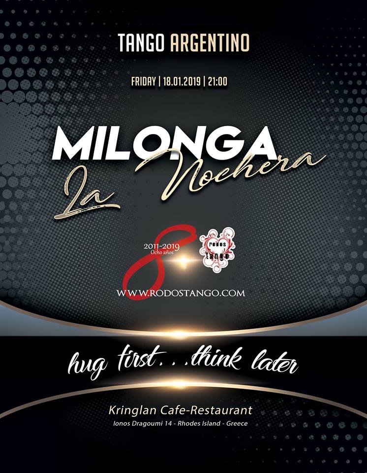 ღ Rodos Tango - Milonga "La Nochera" Παρασκευή 18 Ιανουαρίου 2019