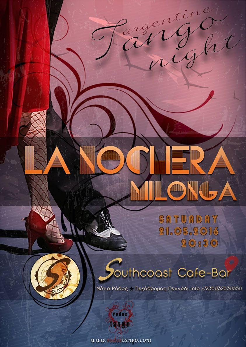 ღ RodosTango ღ RodosTango - Milonga "La Nochera" -21.05.2016 Shoucast Bar LindosMilonga "La Nochera" -21.05.2016